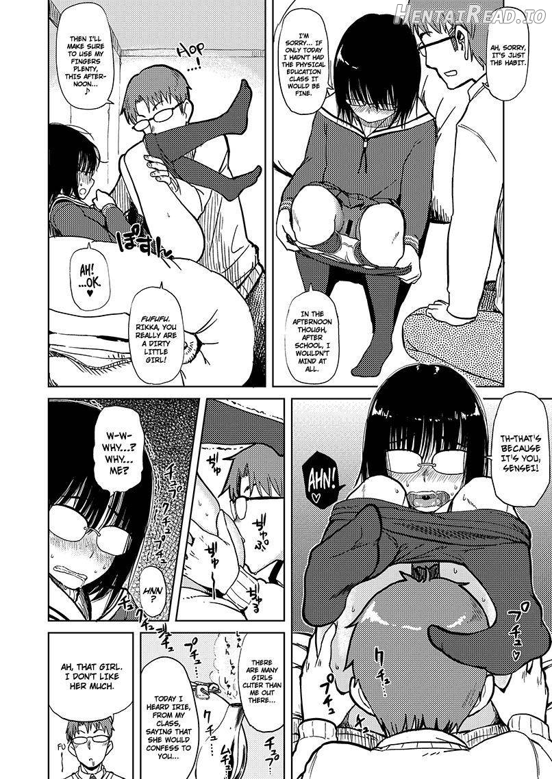 Shimijimi Hentai Chapter 1 - page 7