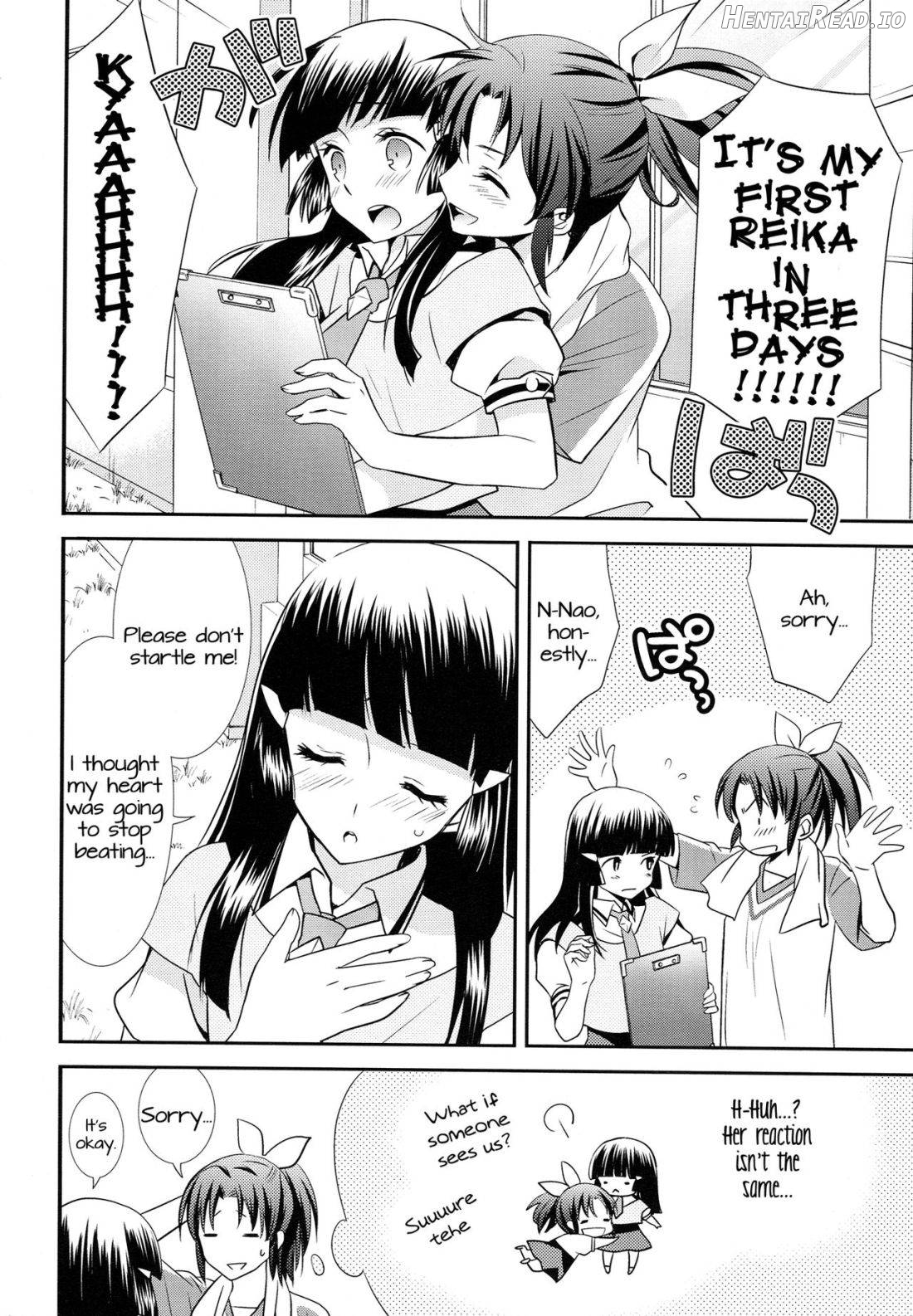 Amagami Syrup Chapter 1 - page 12