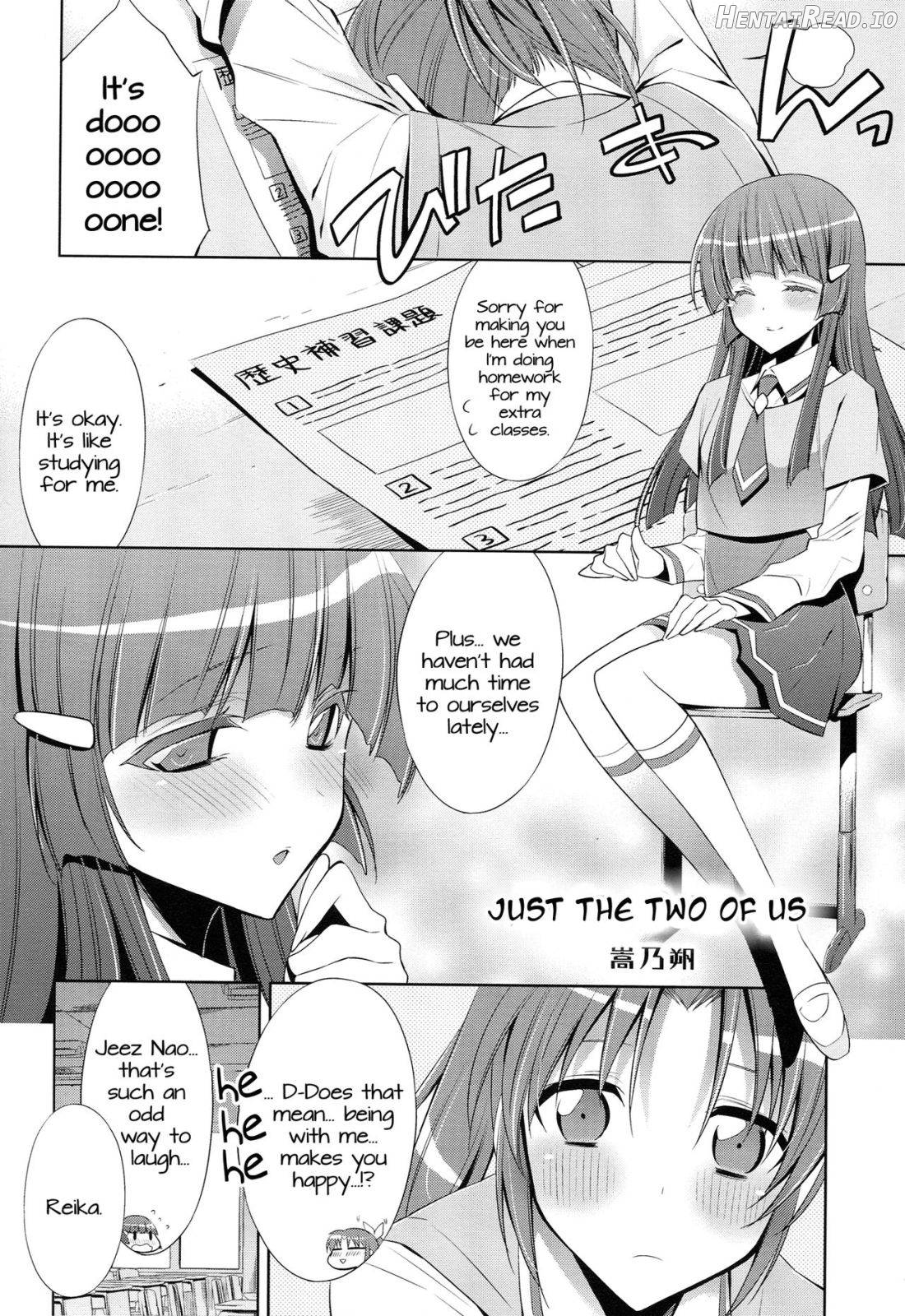 Amagami Syrup Chapter 1 - page 28