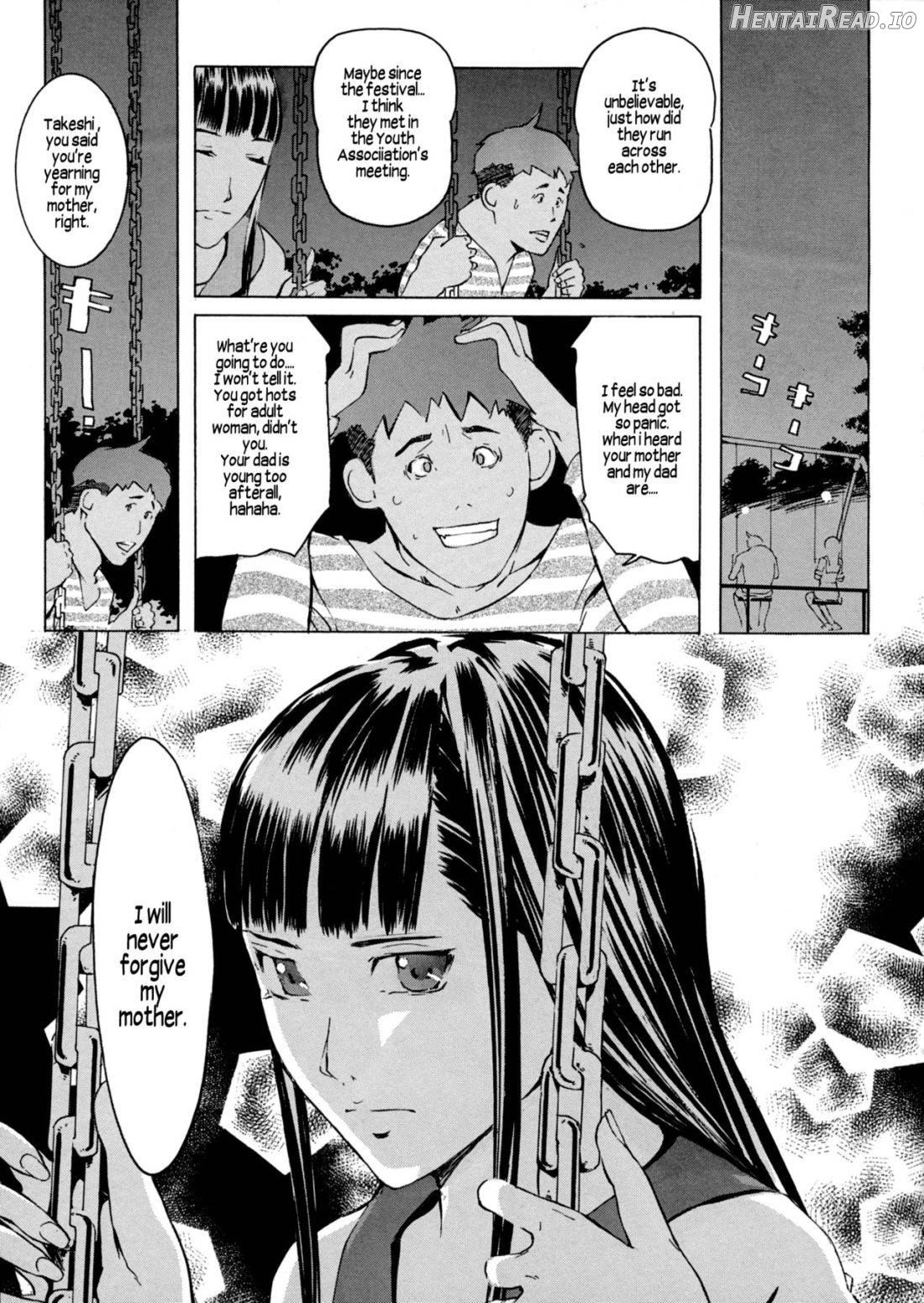 Senzai-teki Yokujou ga Kousaku Chapter 1 - page 3