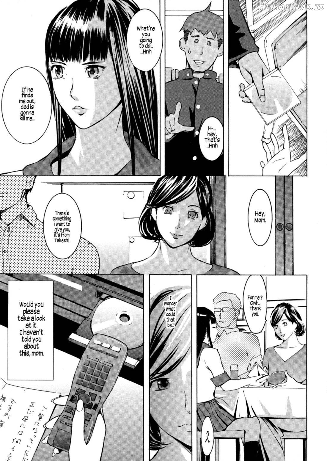 Senzai-teki Yokujou ga Kousaku Chapter 1 - page 5