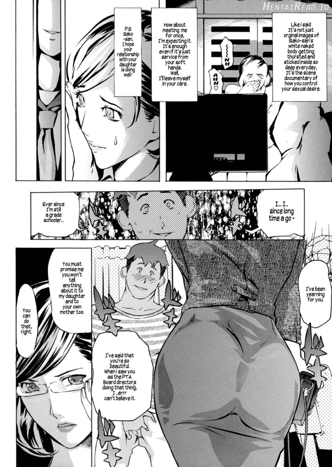 Senzai-teki Yokujou ga Kousaku Chapter 1 - page 6