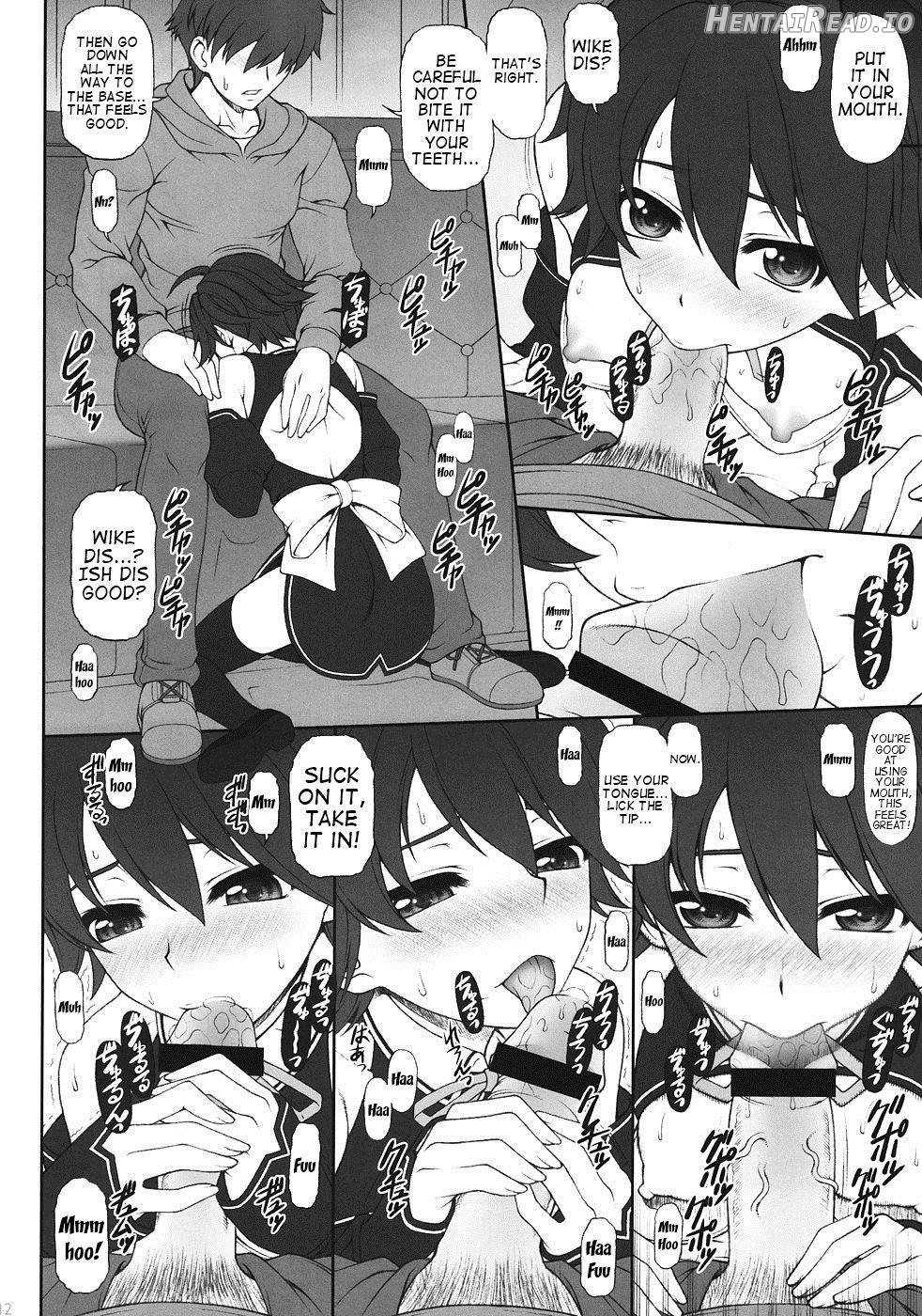 A Book All About Flirting with Nao-chan Chapter 1 - page 11