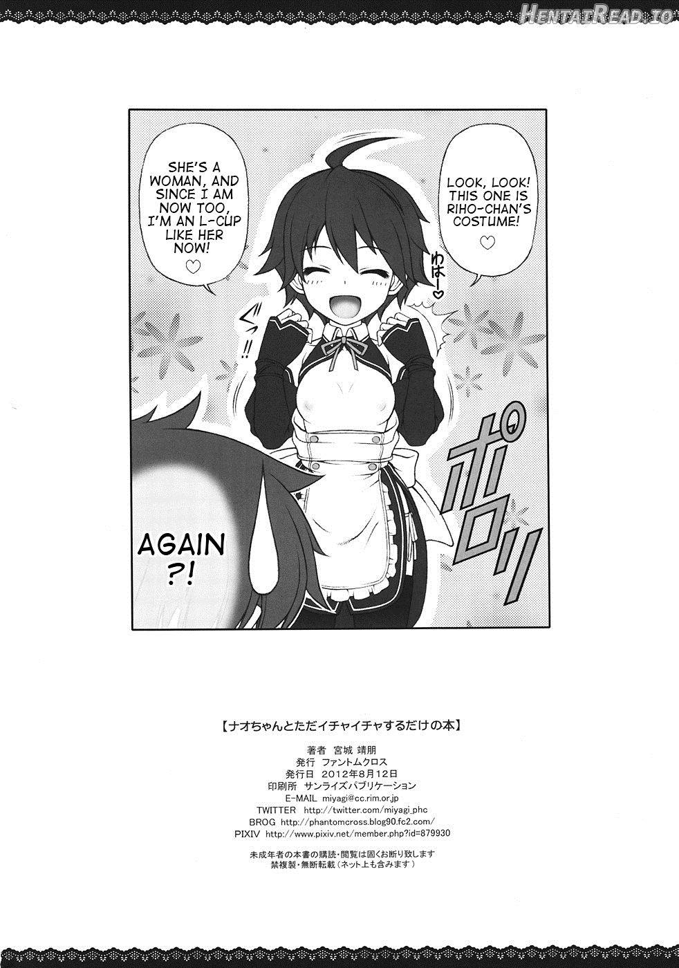 A Book All About Flirting with Nao-chan Chapter 1 - page 25