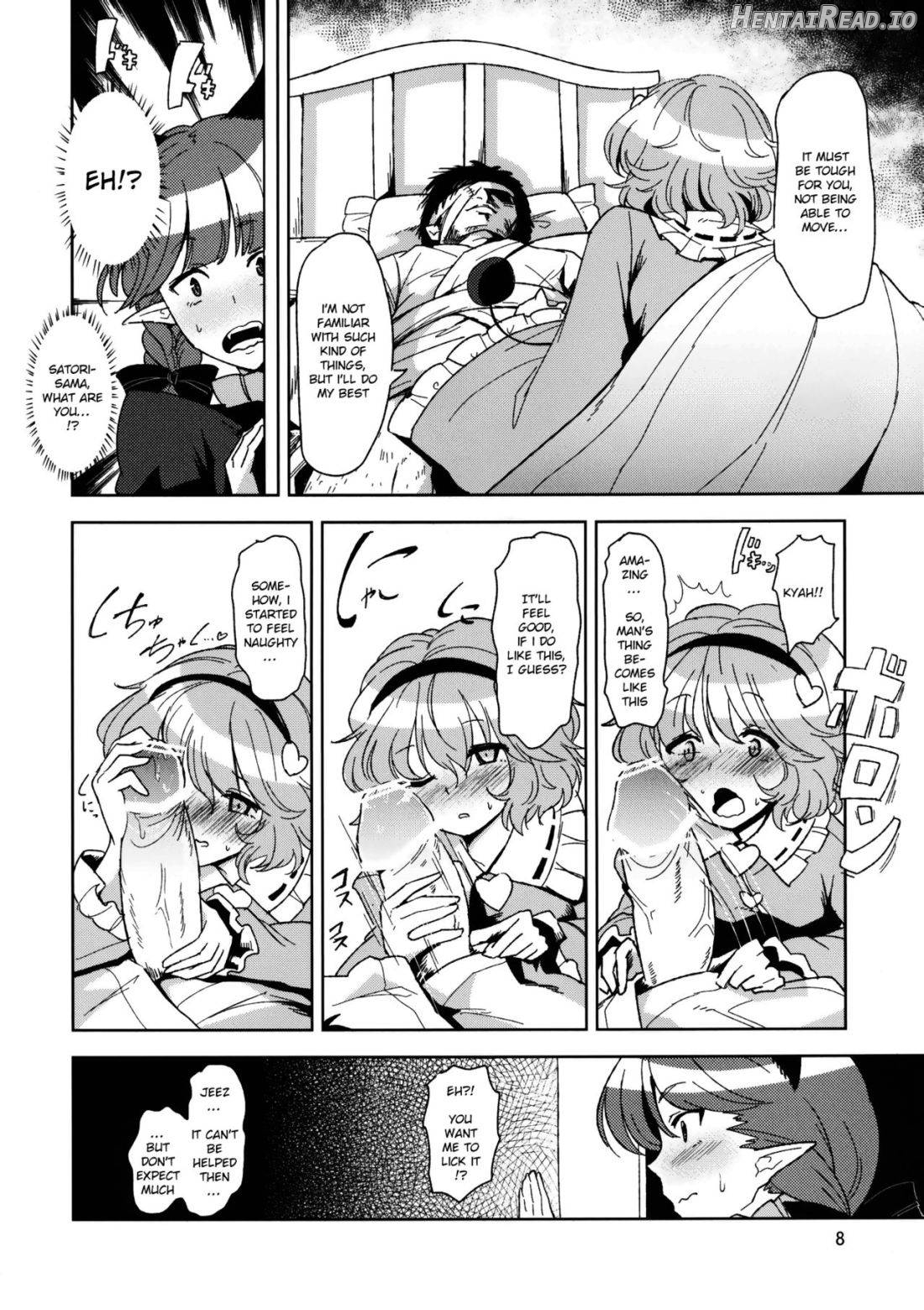 Shiniku Kaoredo Sharin wa Mawaru Chapter 1 - page 9