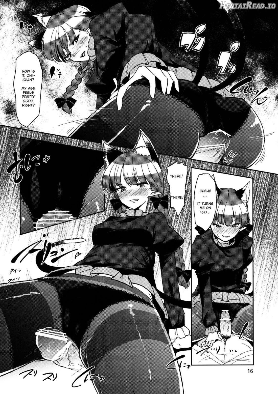 Shiniku Kaoredo Sharin wa Mawaru Chapter 1 - page 17
