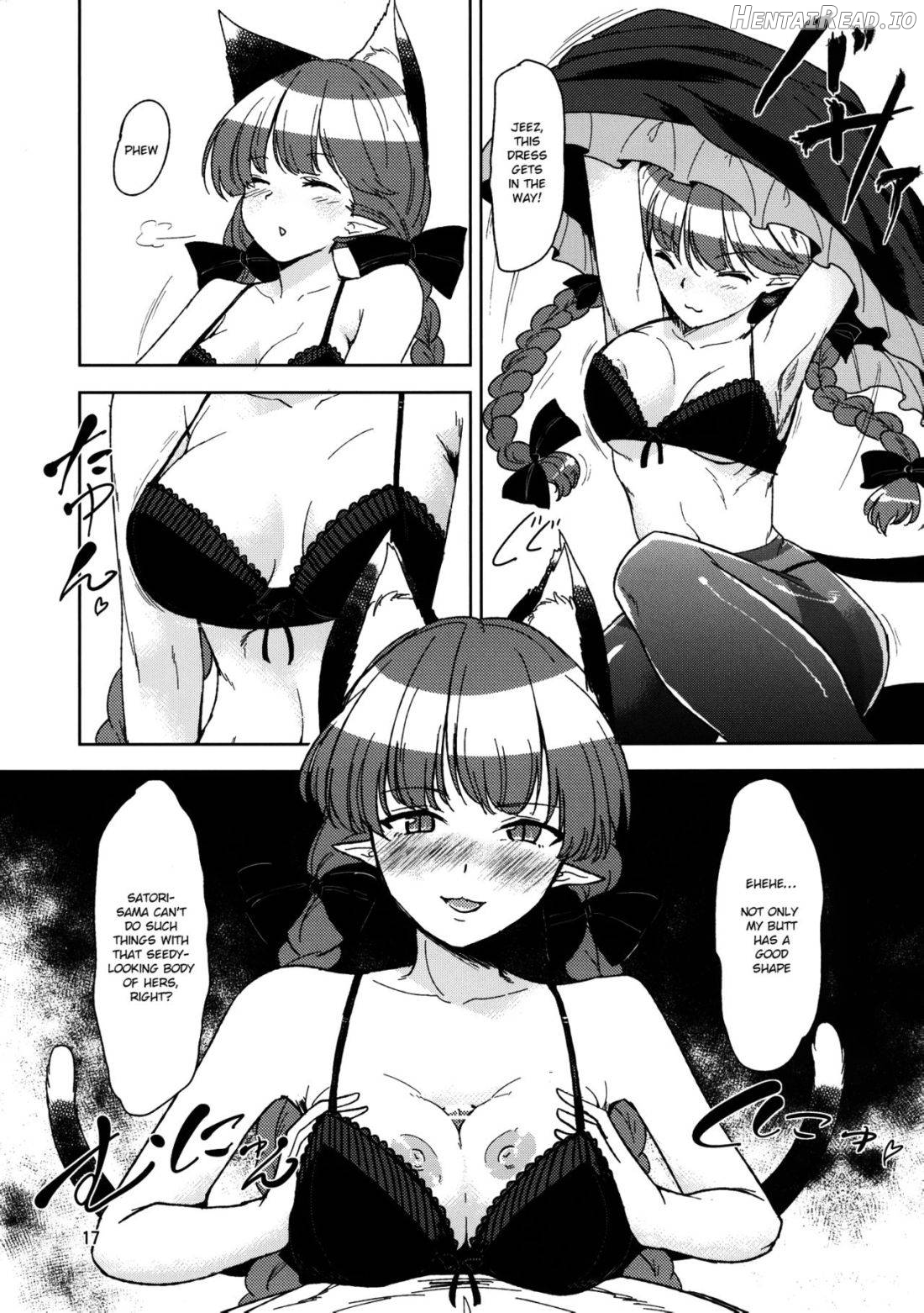 Shiniku Kaoredo Sharin wa Mawaru Chapter 1 - page 18