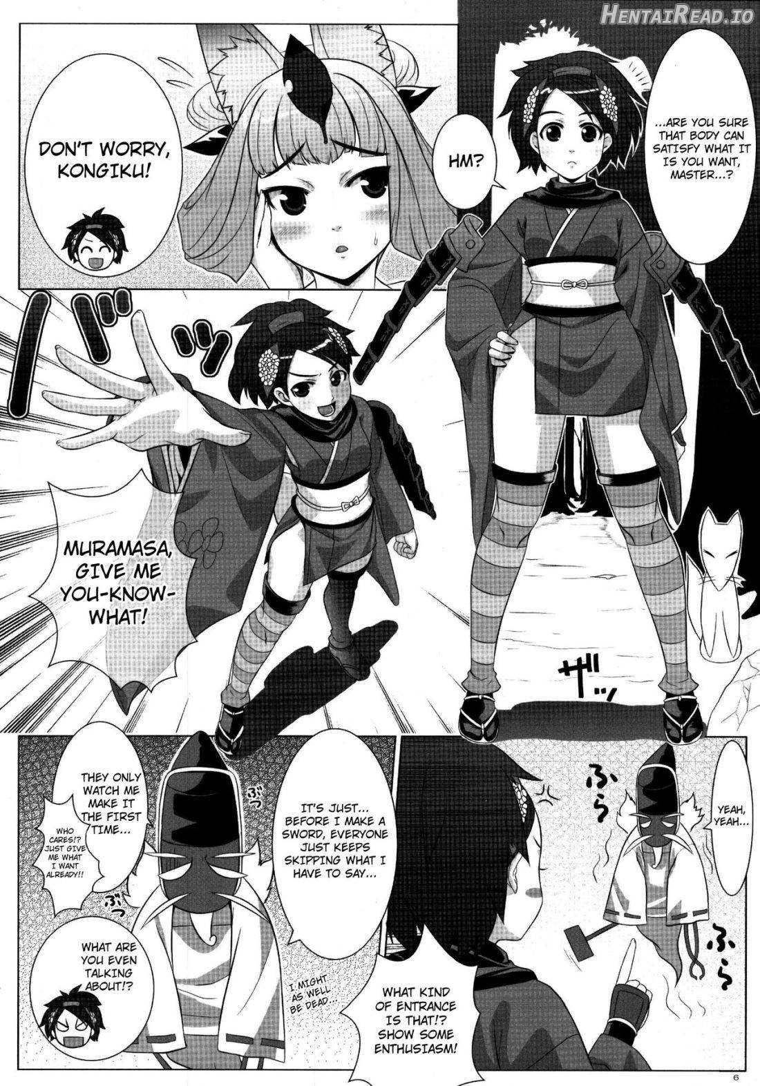 Oboro Mura Mura Chapter 1 - page 3