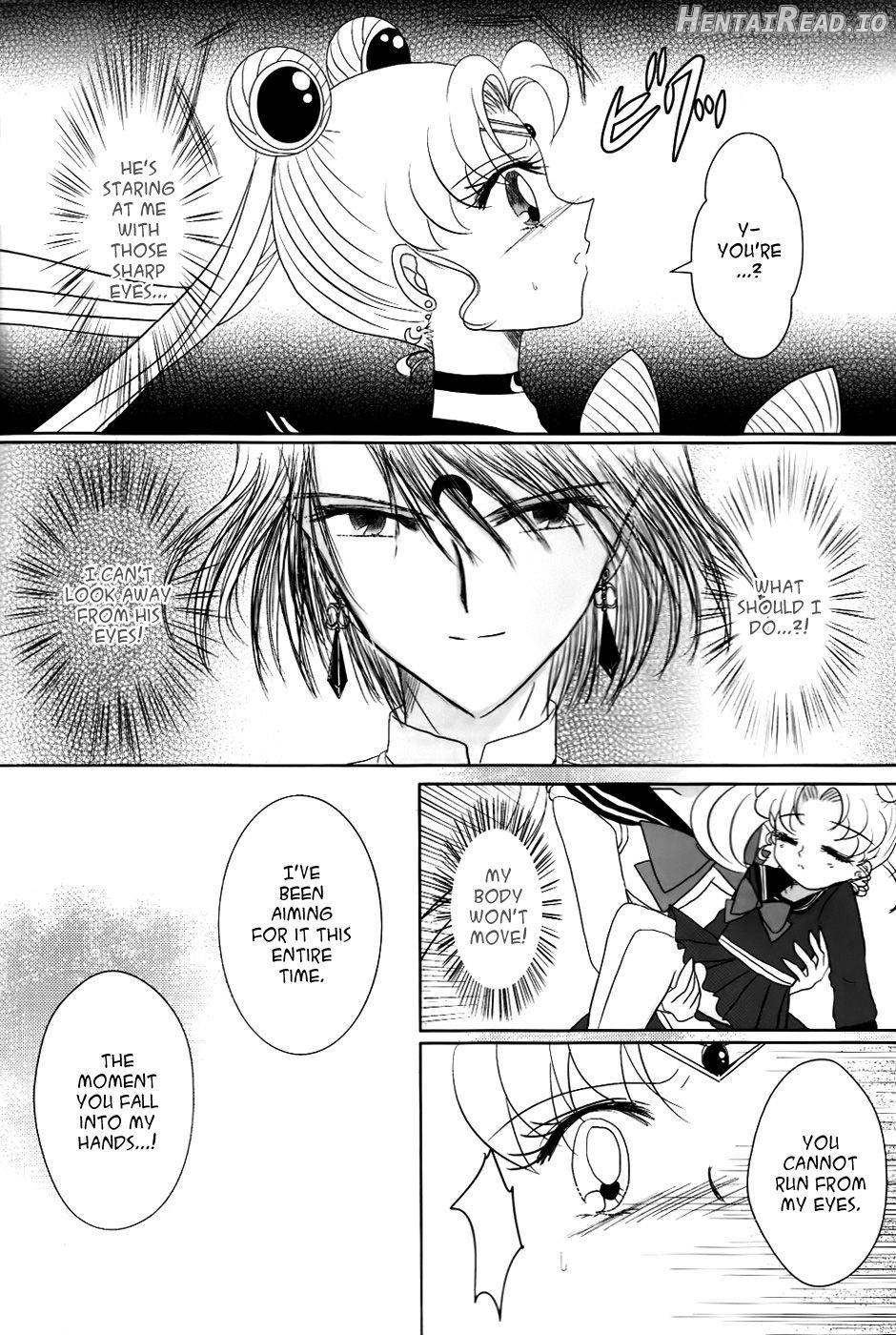 Kuroi Tsuki ni Michibikare Chapter 1 - page 4