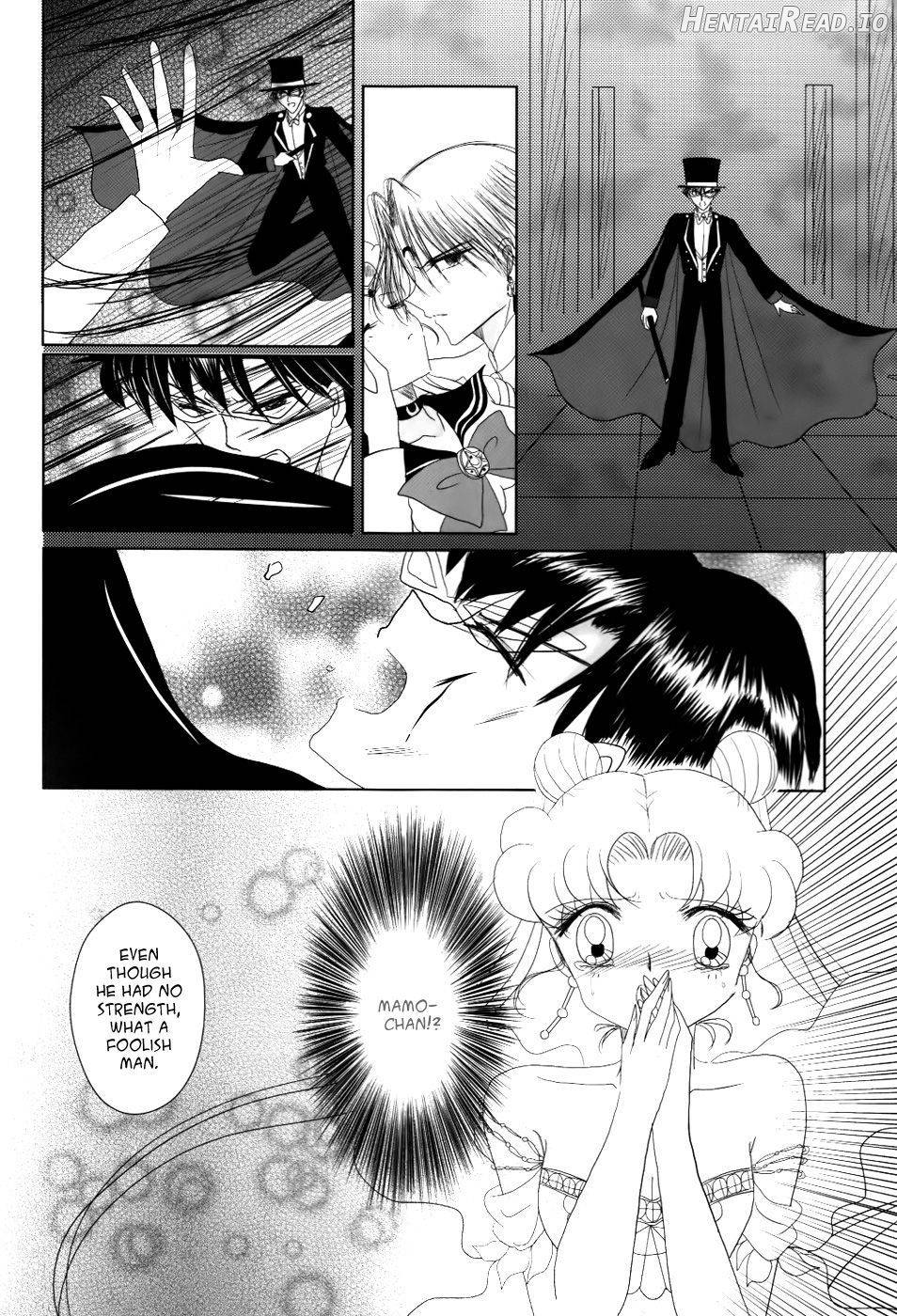 Kuroi Tsuki ni Michibikare Chapter 1 - page 12