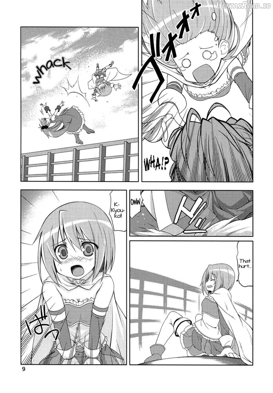 Be with you Chapter 1 - page 7