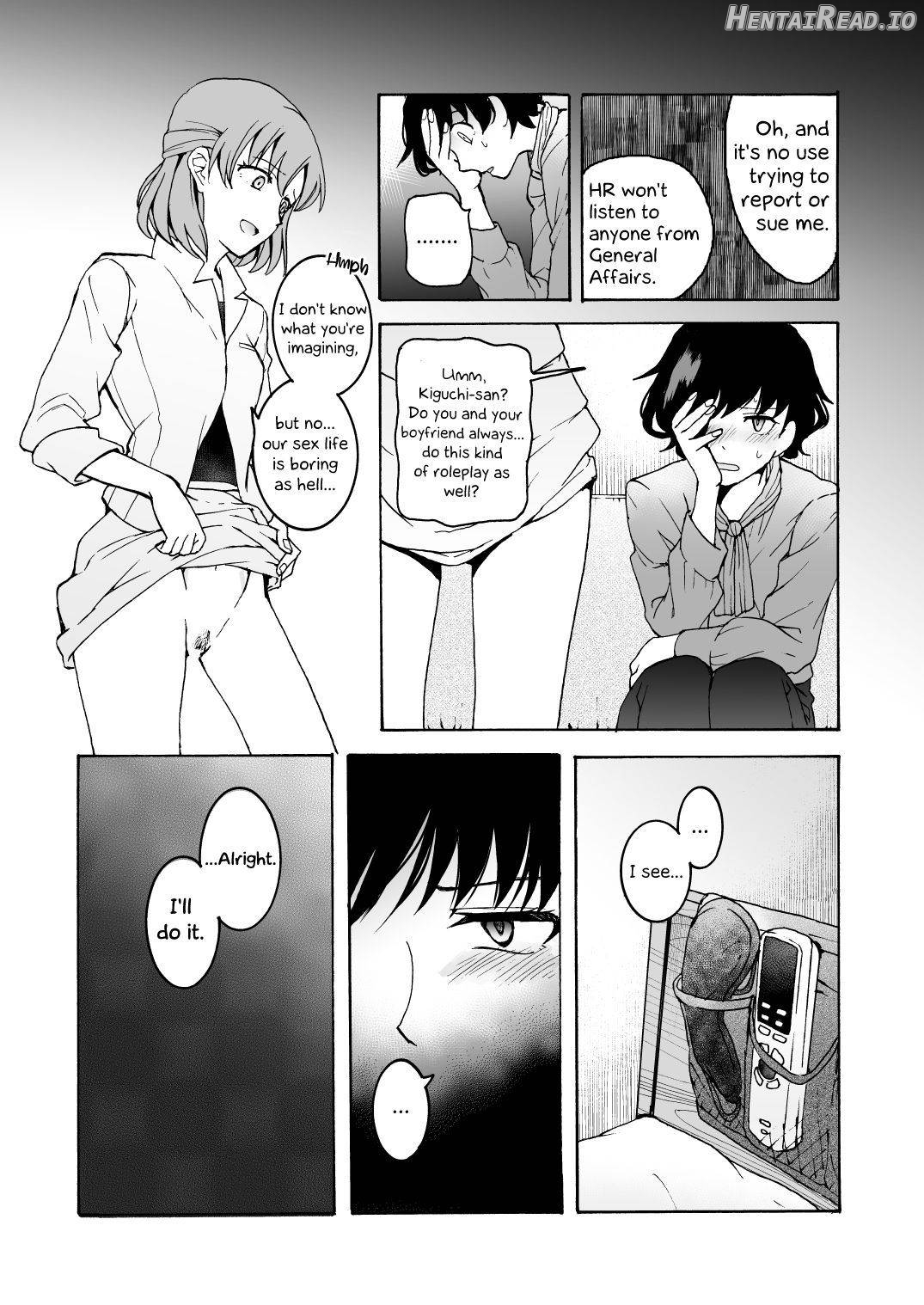 Nuru, Hagu Hentai Chapter 1 - page 8