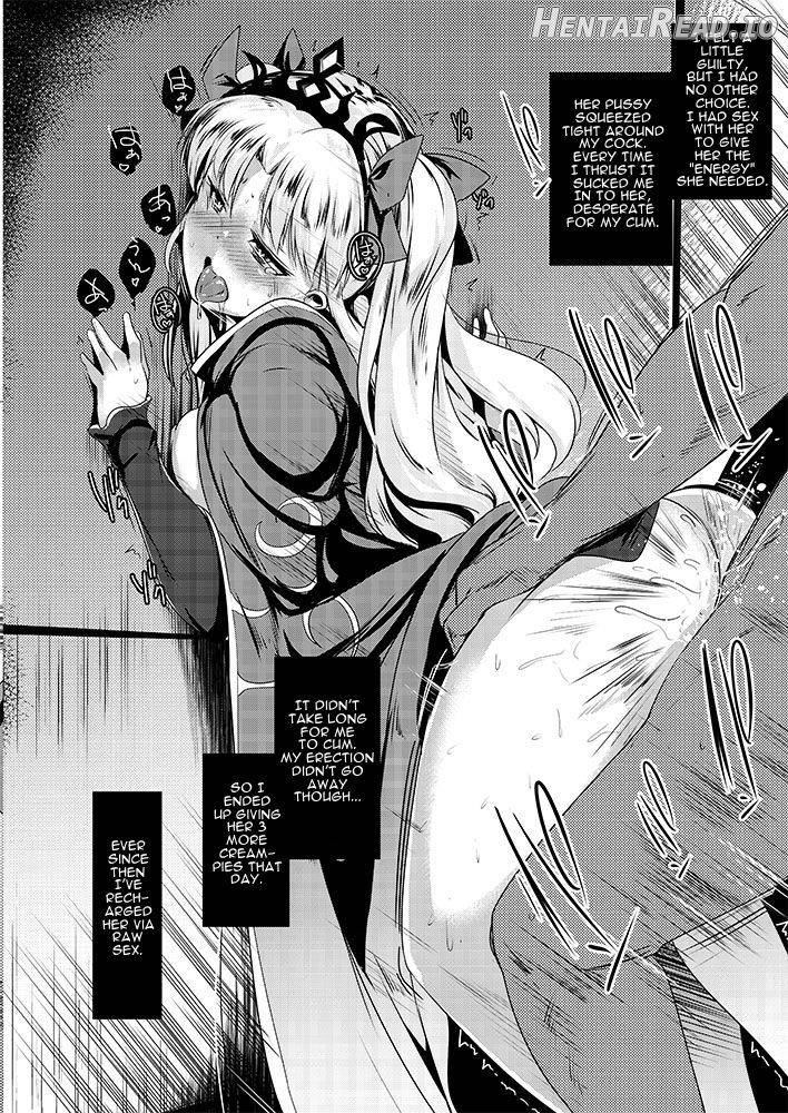 Supposhukigal Hentai Chapter 1 - page 6