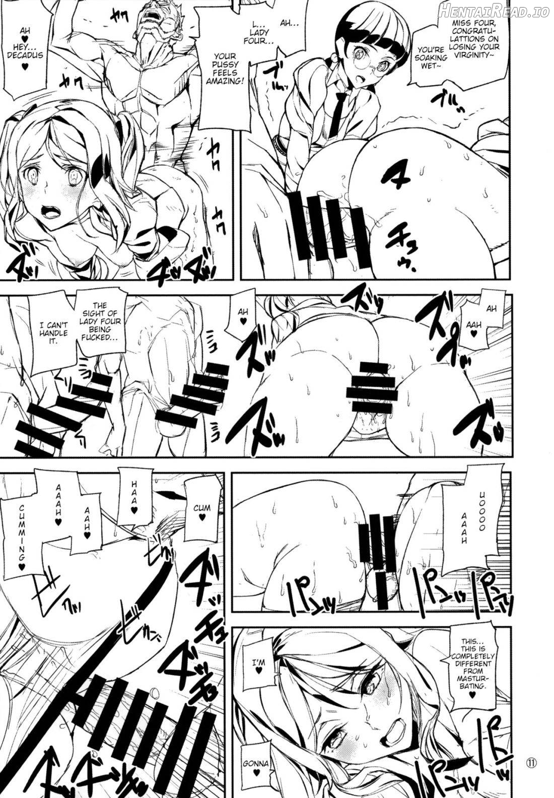 Fourth the dream Chapter 1 - page 11