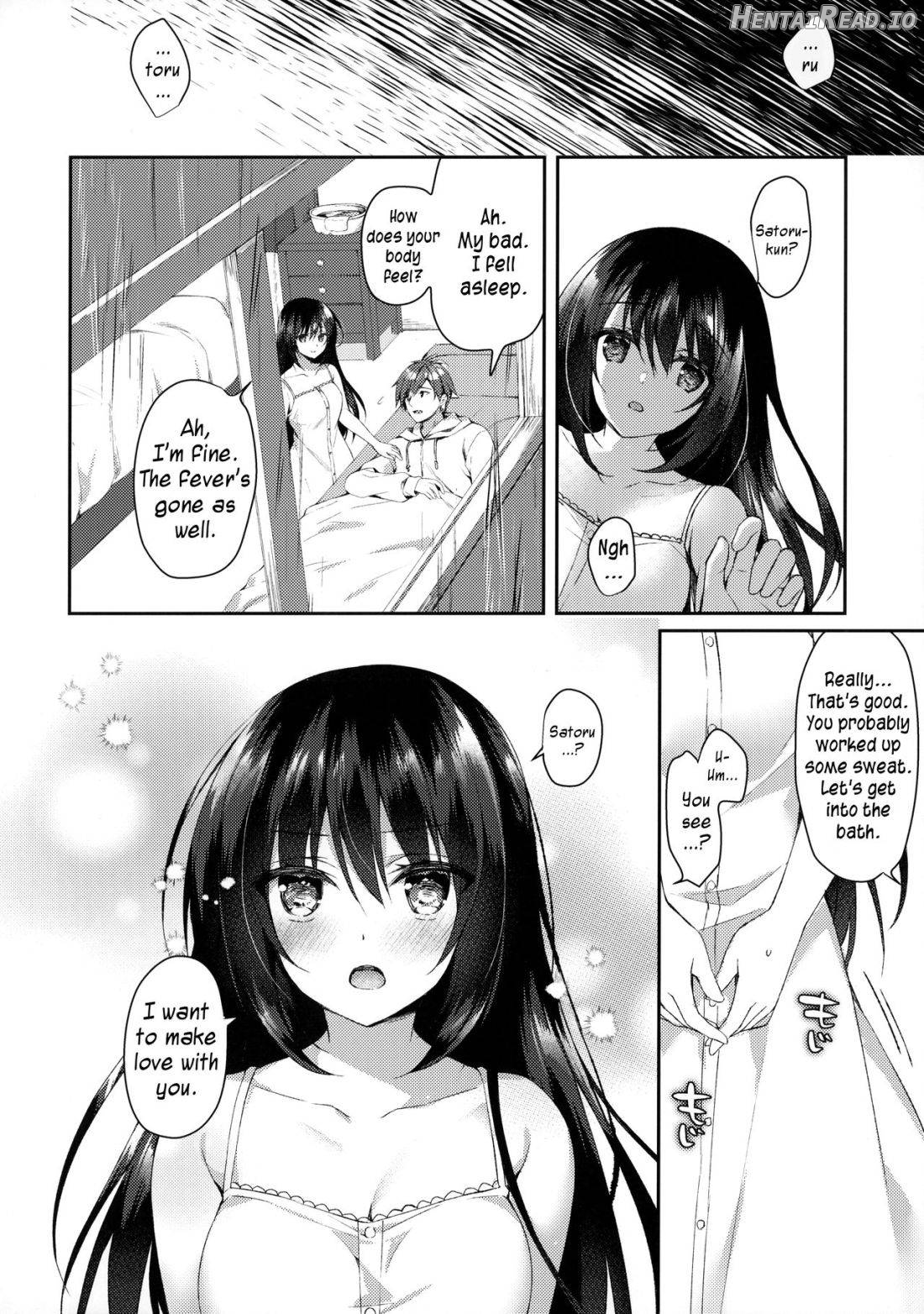Hakoniwa no Hoshizora Chapter 1 - page 17