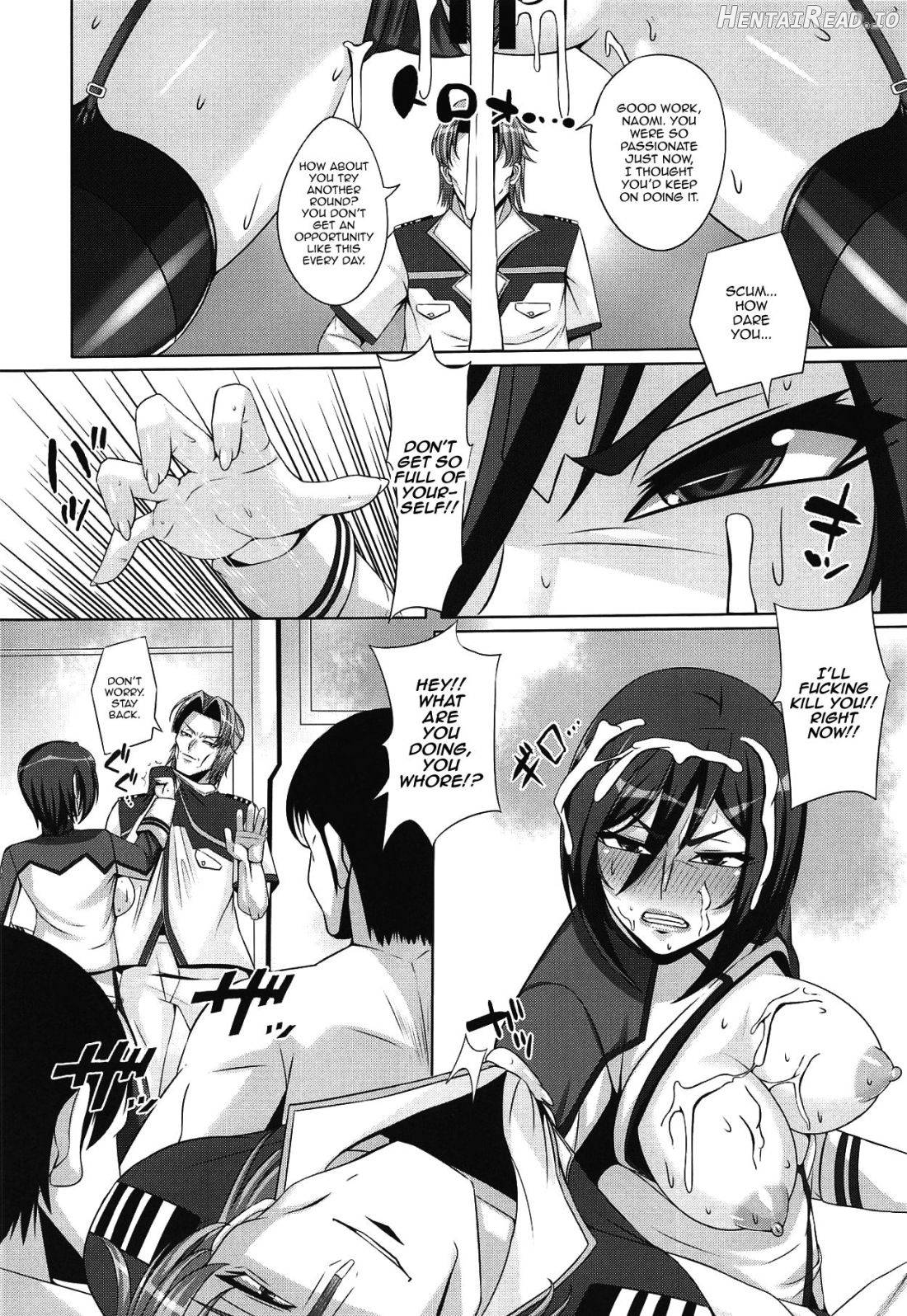 Bijin Shikan no Matsuro Chapter 1 - page 11