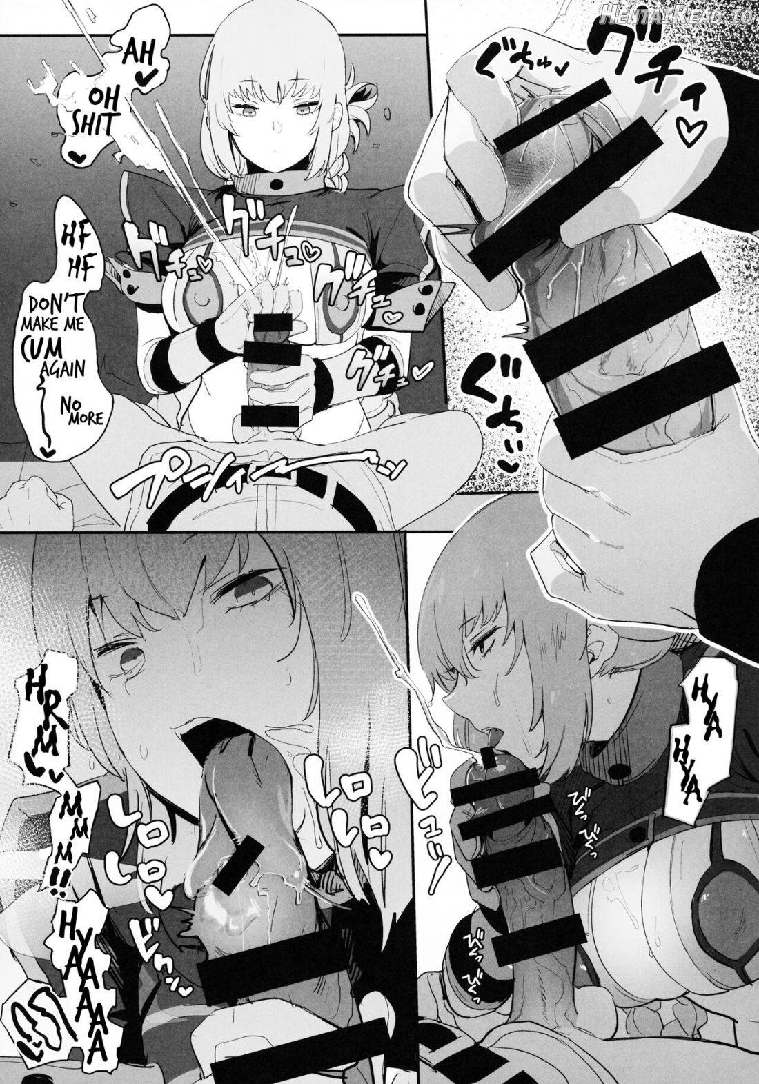 Kono Hon ni Honban Koui ha Issai Arimasen Chapter 1 - page 21