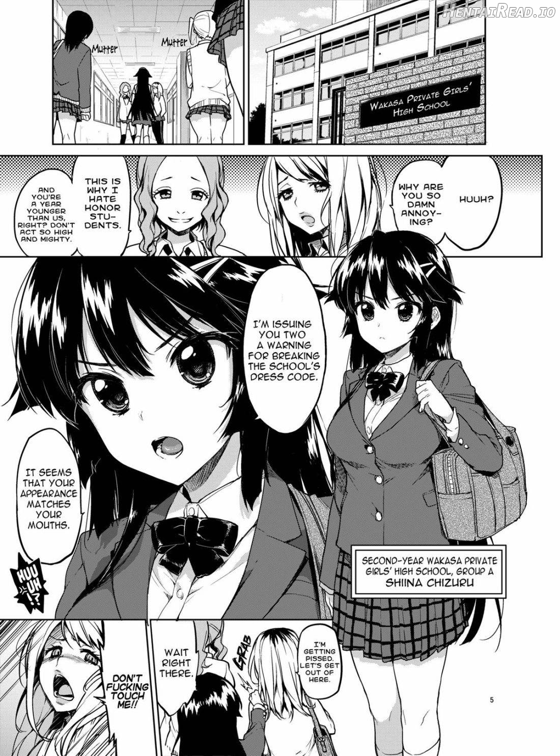 Chizuru-chan Kaihatsu Nikki Chapter 1 - page 4