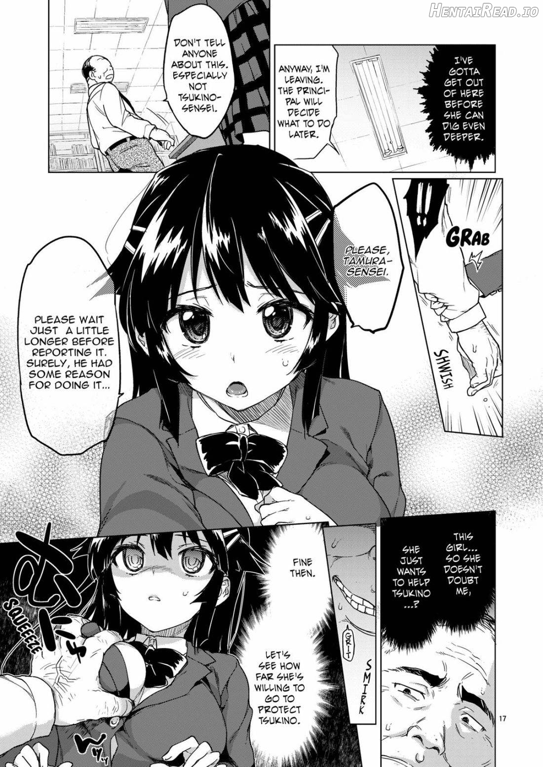 Chizuru-chan Kaihatsu Nikki Chapter 1 - page 16