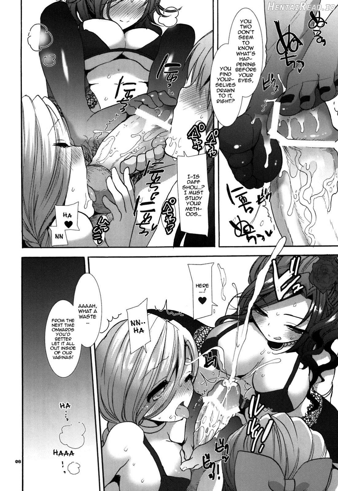 Tenkuu no Hanayome-tachi Chapter 1 - page 5