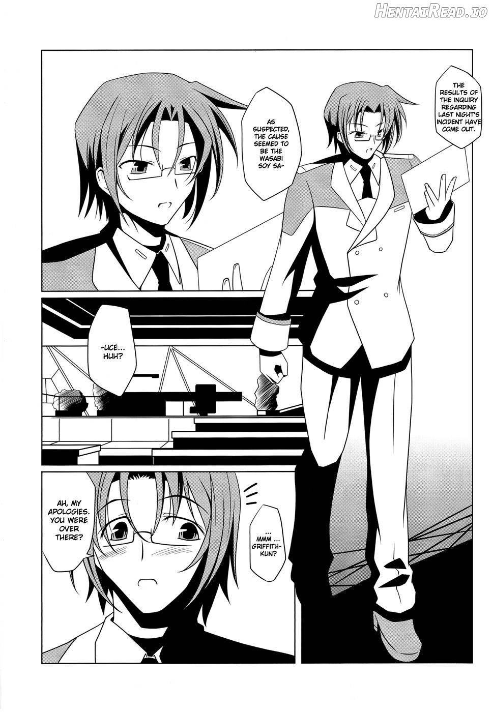 Super Hayate Beam Chapter 1 - page 9
