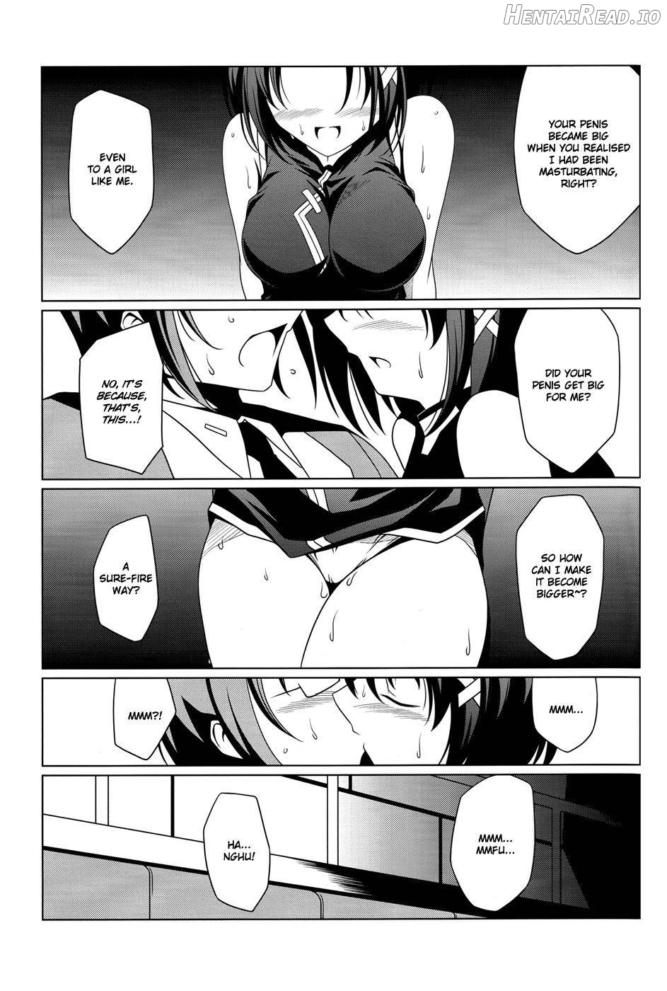 Super Hayate Beam Chapter 1 - page 13