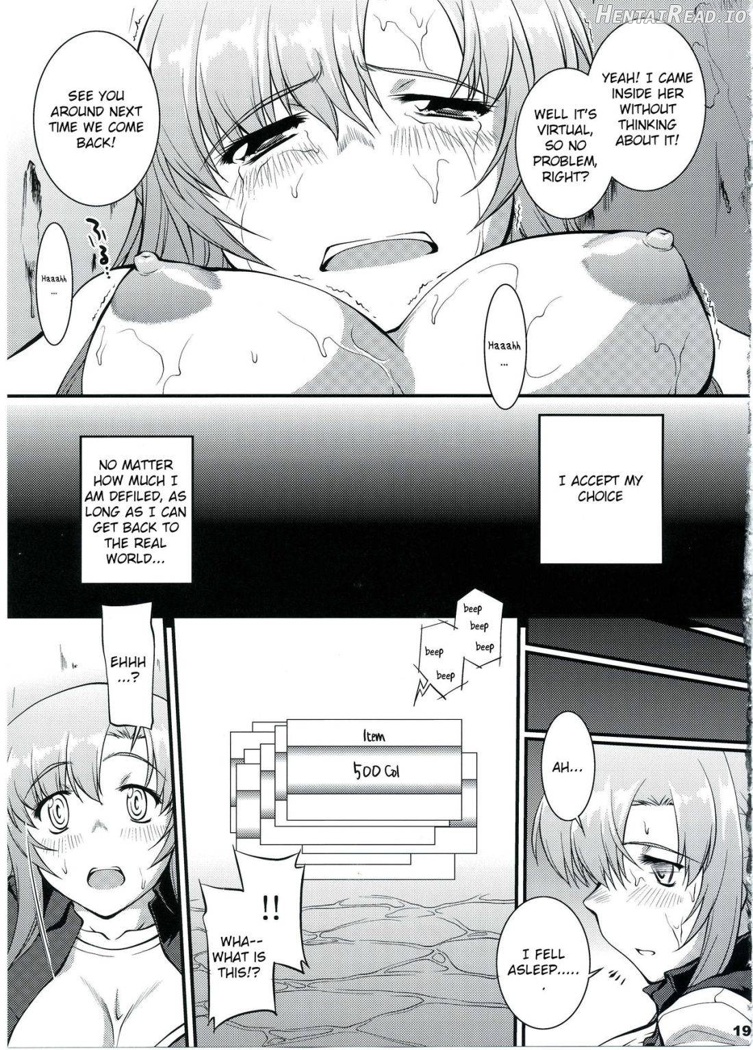 Cliché Hentai Chapter 1 - page 16