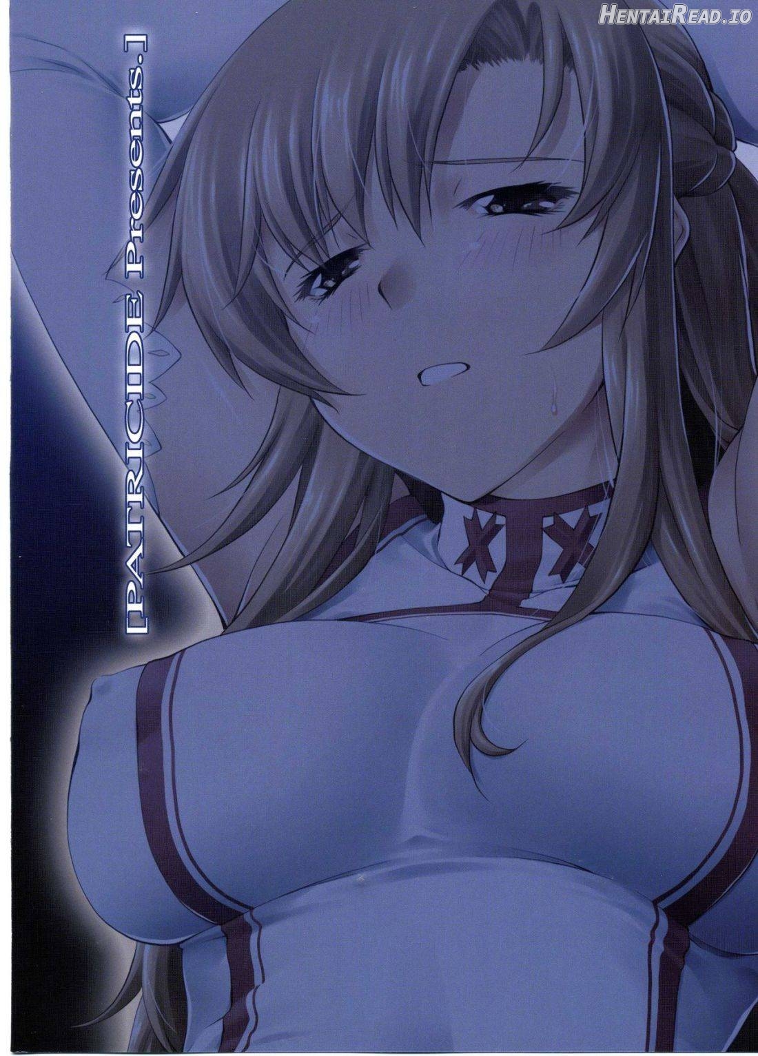 Cliché Hentai Chapter 1 - page 19