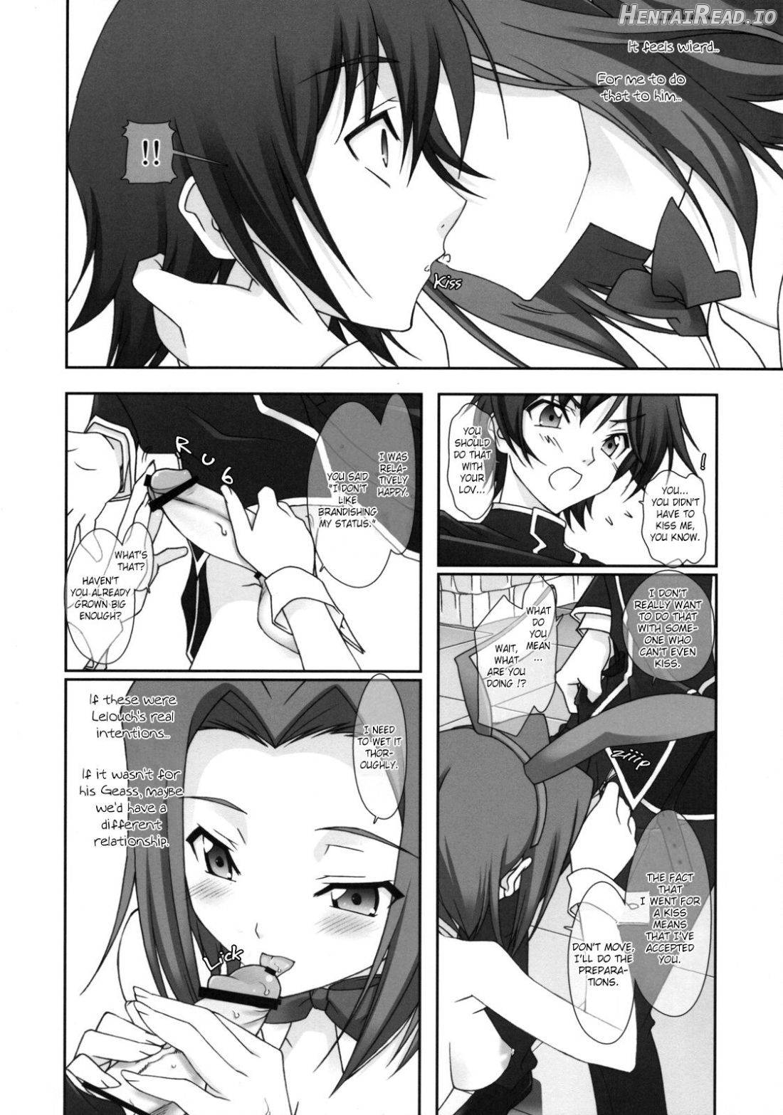 ANIMAL STYLE Chapter 1 - page 4