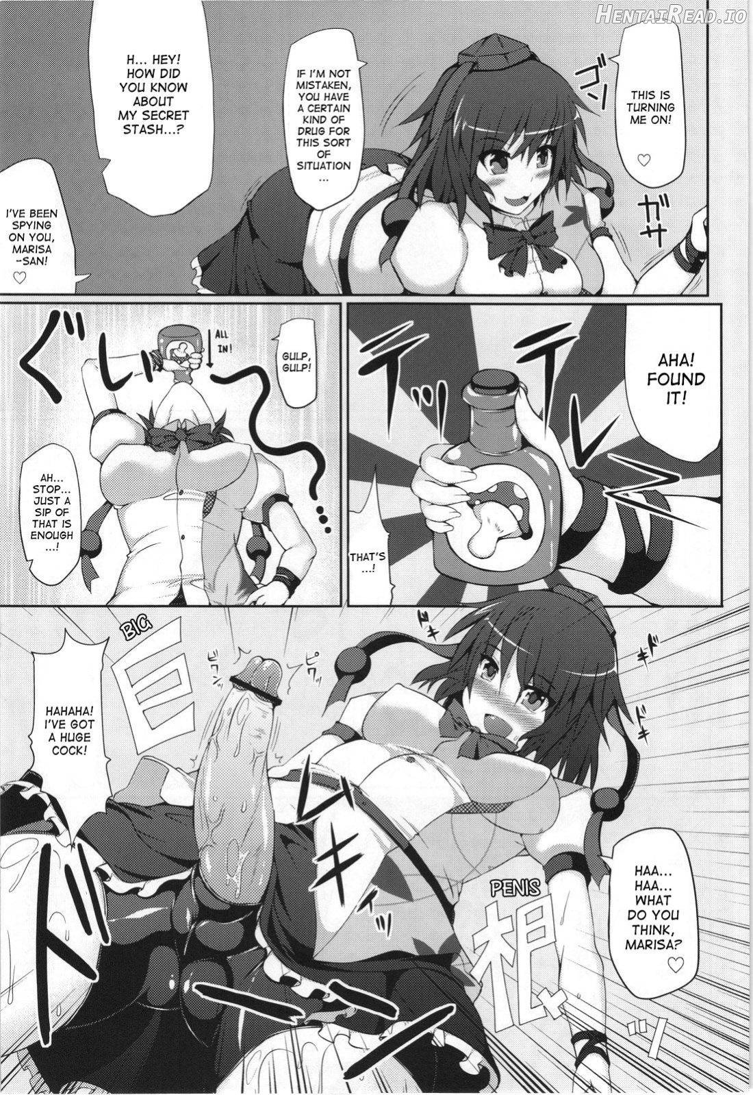 Marisa no Satsueikai Chapter 1 - page 14