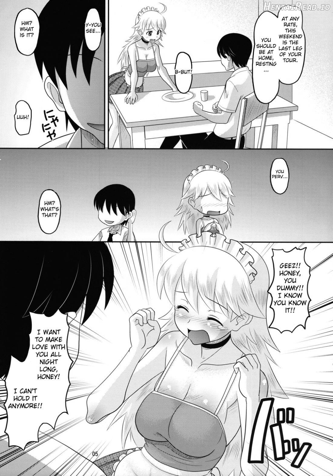 Miki ni Ecchi na Koto o Suru Hon Chapter 1 - page 4