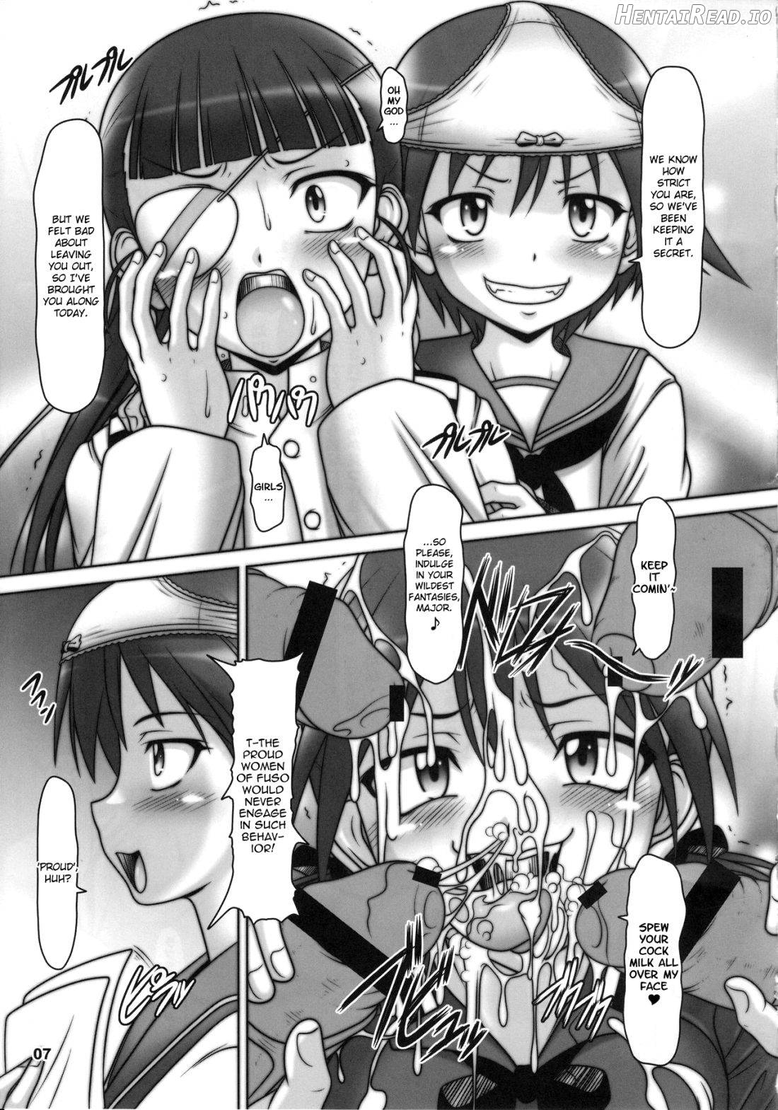 Strike-Ura-Tches Hentai Chapter 1 - page 5