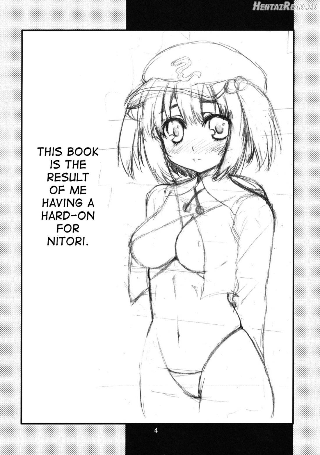 Tsuki makuri tai Kappa Musume Chapter 1 - page 3