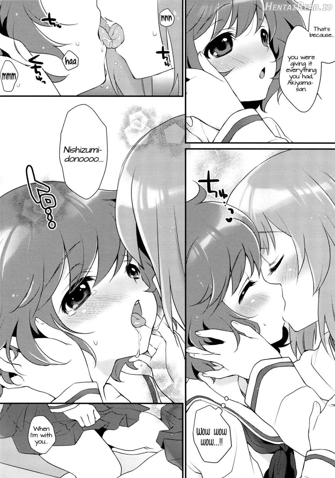 Gunshin to Inu Chapter 1 - page 7