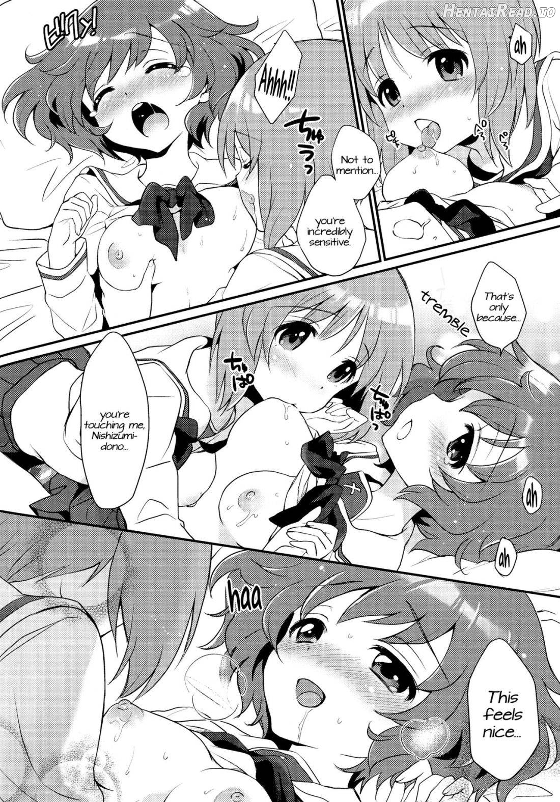 Gunshin to Inu Chapter 1 - page 11