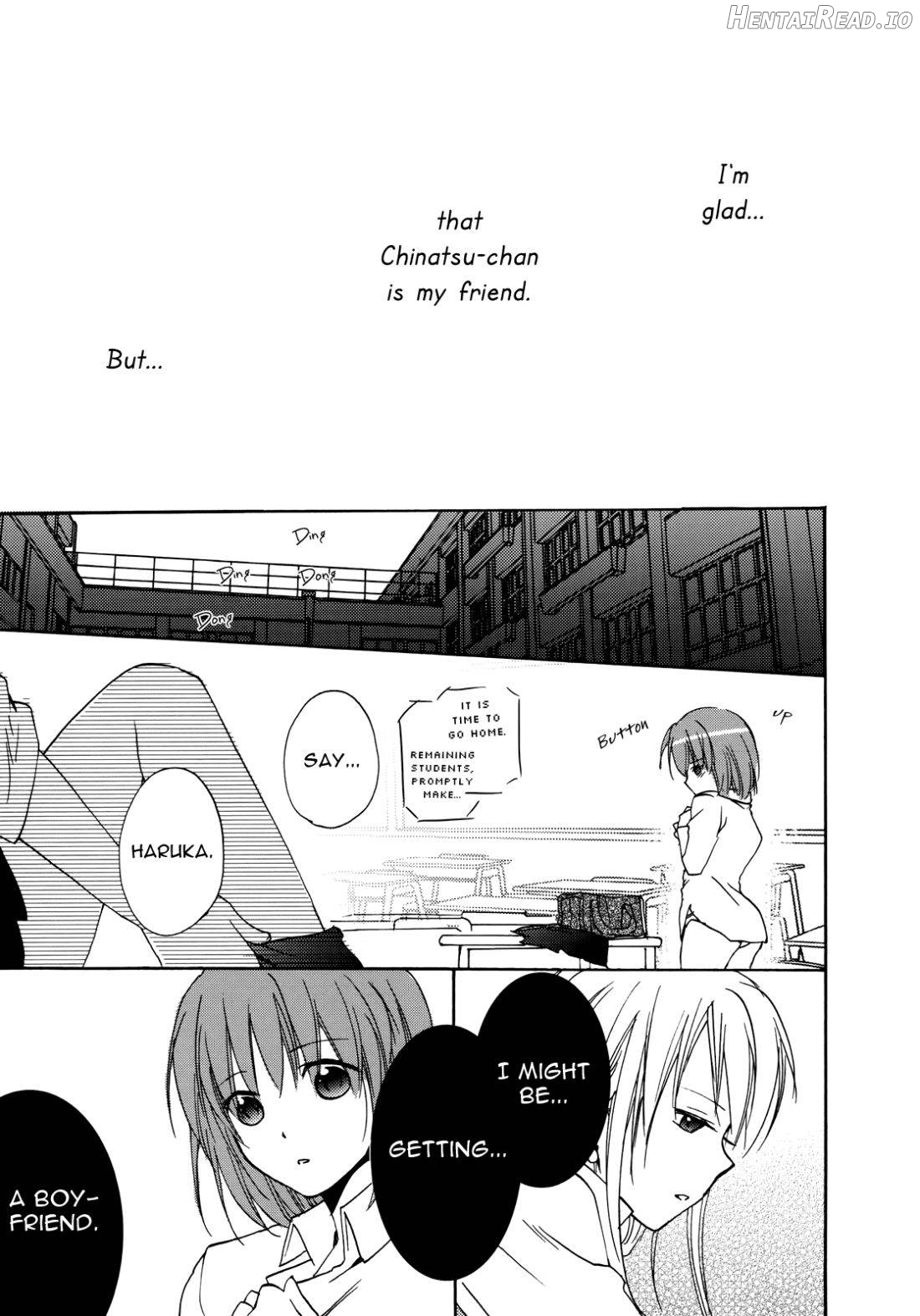 Kyoukaisenjou no Virgin Chapter 1 - page 11