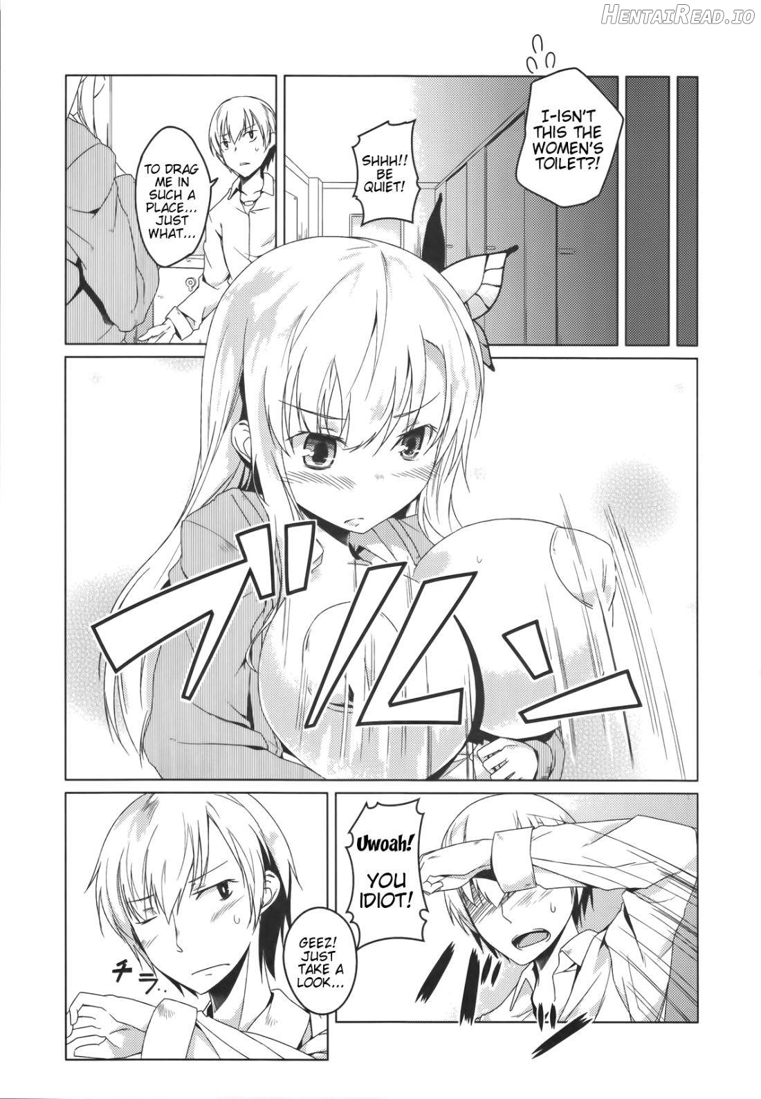 SENAMILK Hentai Chapter 1 - page 4