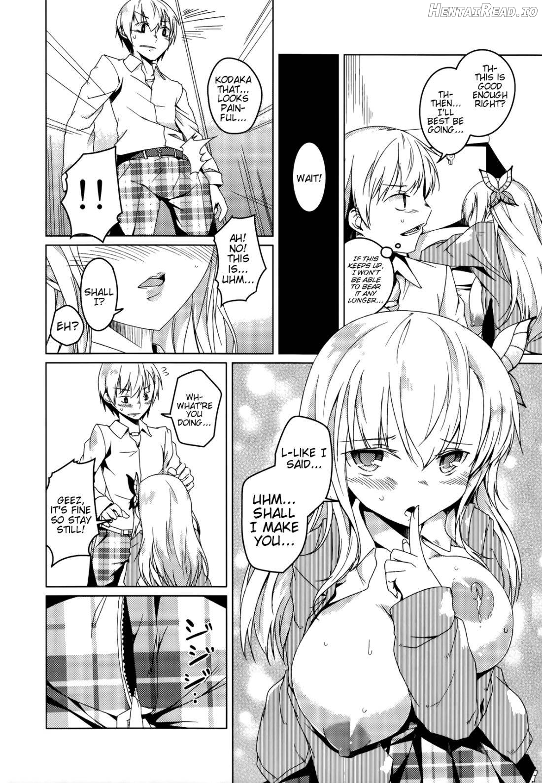 SENAMILK Hentai Chapter 1 - page 9