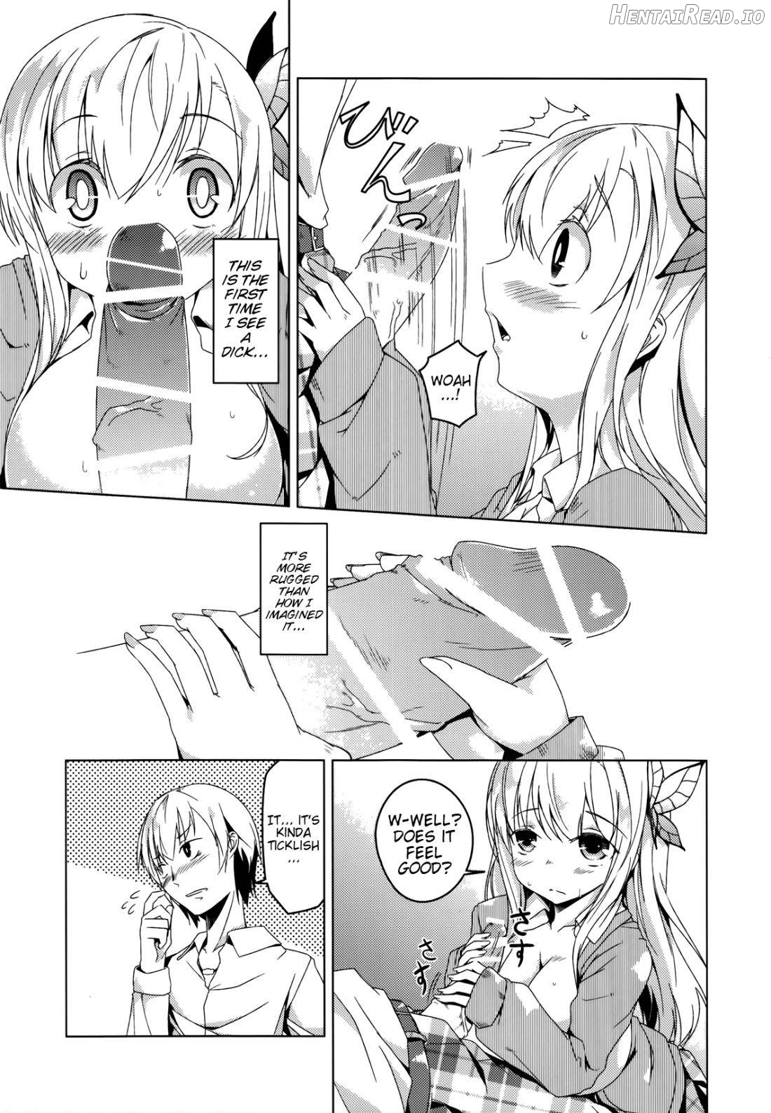 SENAMILK Hentai Chapter 1 - page 10