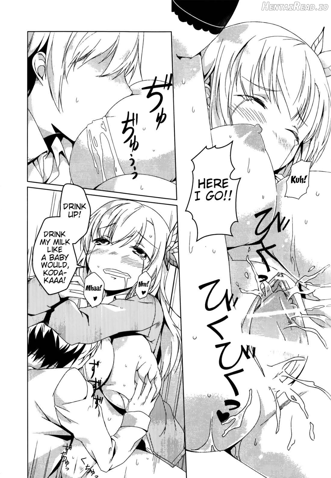 SENAMILK Hentai Chapter 1 - page 19