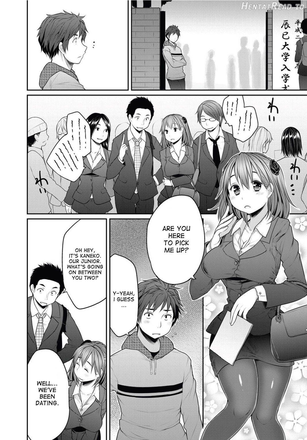 Sougo Shitto ~Mio to Shirou~ Chapter 1 - page 4