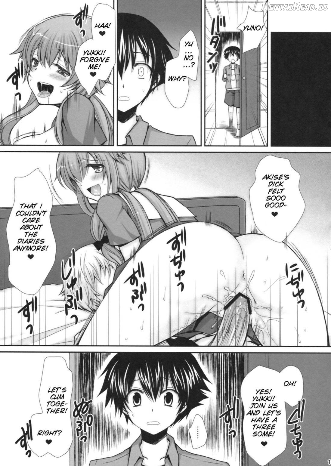Tantei to Yandere no Kairaku Nikki Chapter 1 - page 16