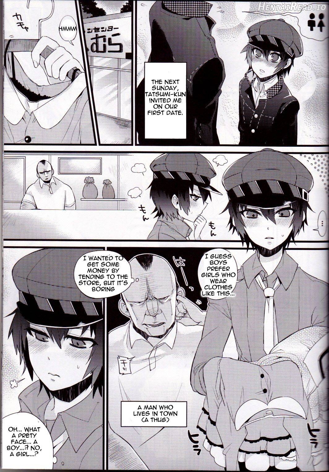 Pesorna Hentai Chapter 1 - page 12