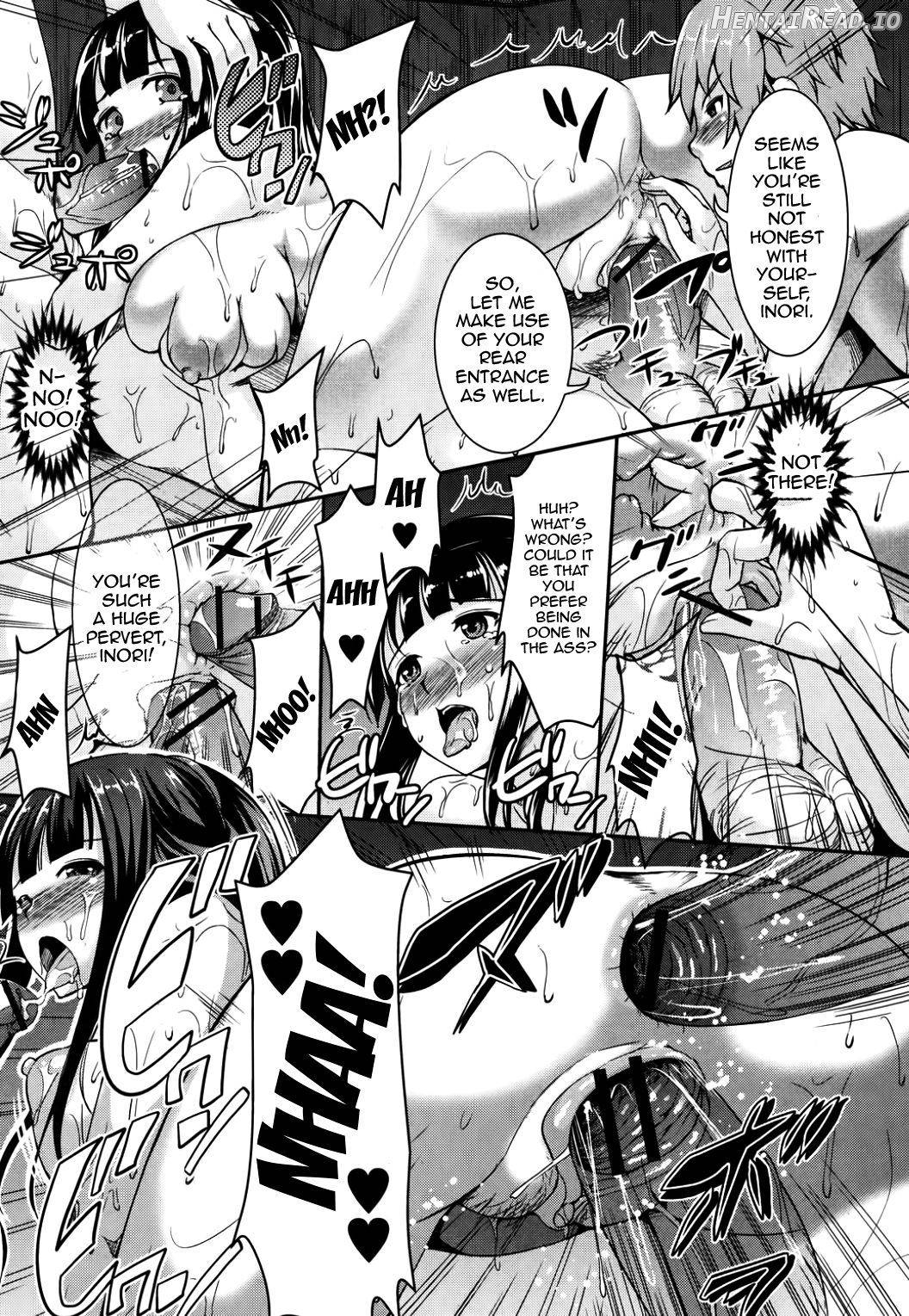 Shima Miko no Shoya Chapter 1 - page 19