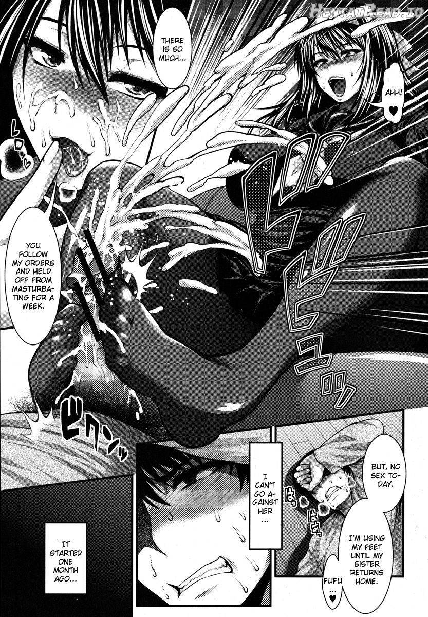 Aishuu Hentai Chapter 1 - page 3