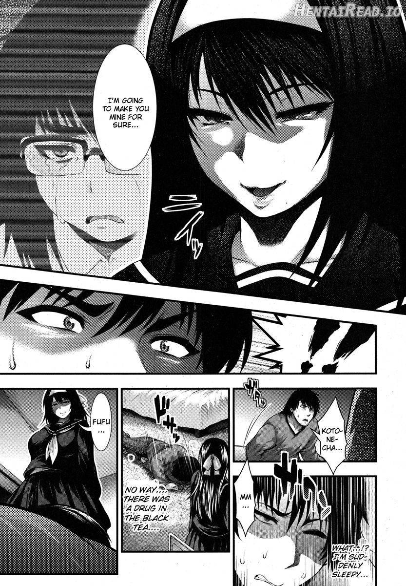 Aishuu Hentai Chapter 1 - page 7