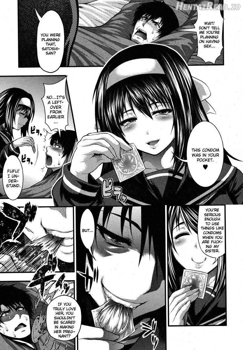 Aishuu Hentai Chapter 1 - page 17