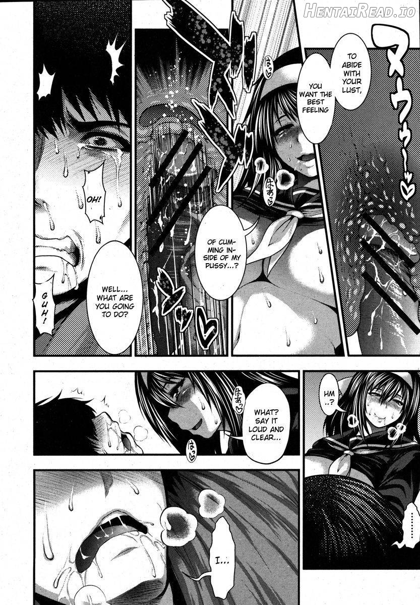 Aishuu Hentai Chapter 1 - page 22