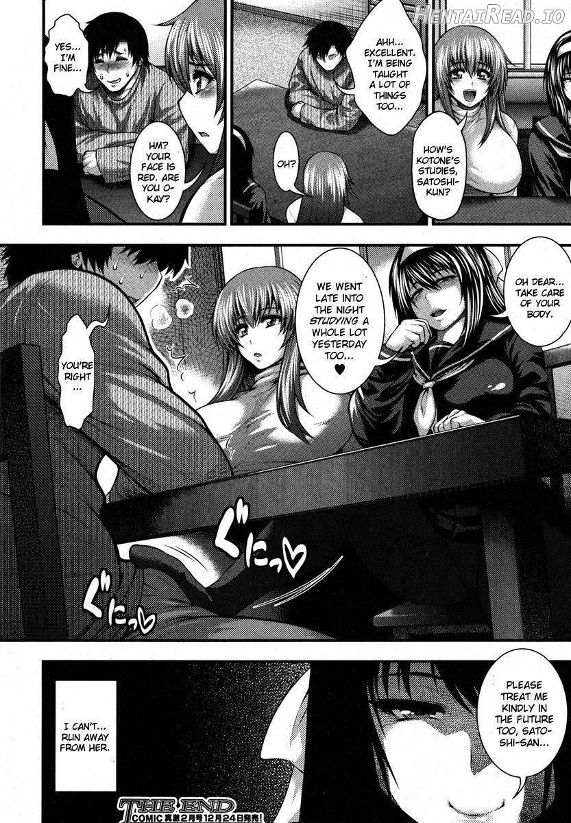 Aishuu Hentai Chapter 1 - page 26