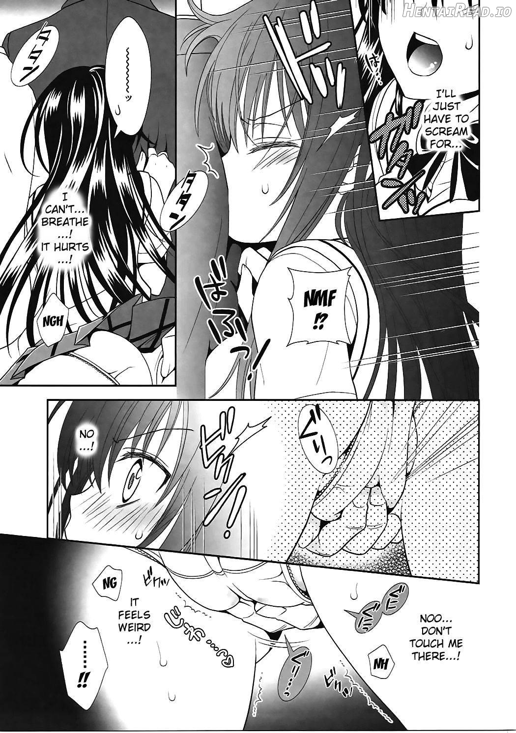 Densha de To LOVE-ru Kotegawa-san Chapter 1 - page 7